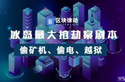 2分钟科普下!宿迁公司咨询电话多少_哔哩哔哩-3
